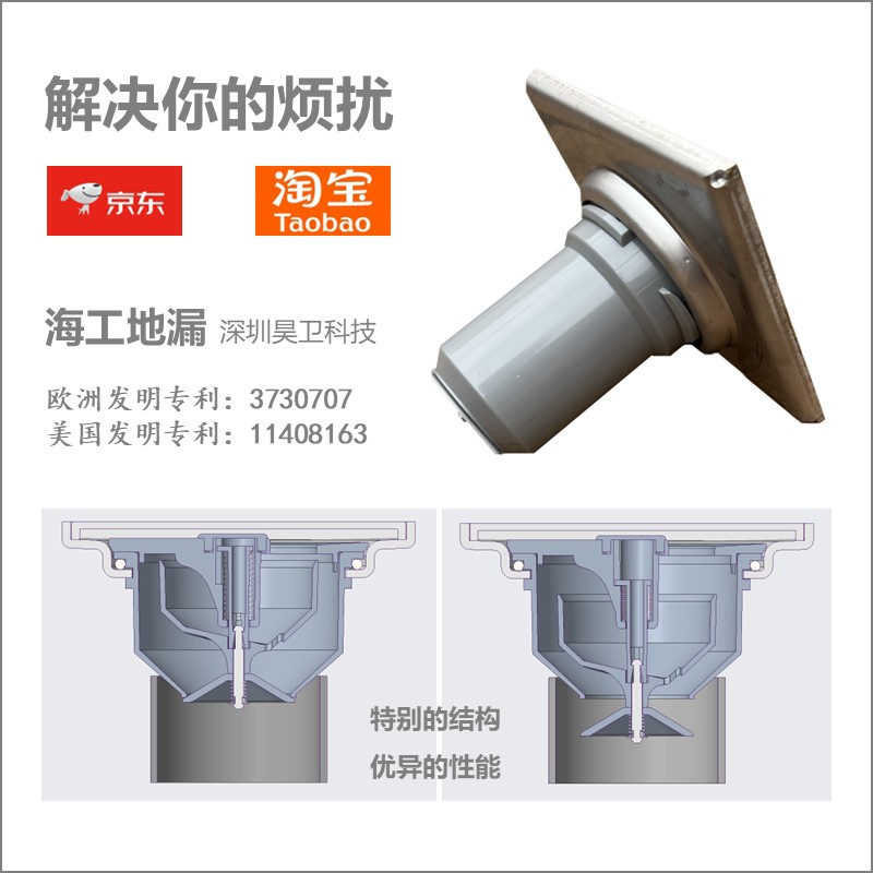 解决你的烦扰：特别的结构，优异的性能